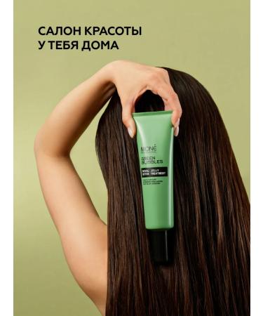 MONE PROFESSIONAL Royal Jelly Detox's scalp peeling 150 ml - Buy Online on GoSupps.com