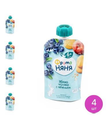 Frutonyanya Blueberry apple with cookies 90g (set of 4 pcs)