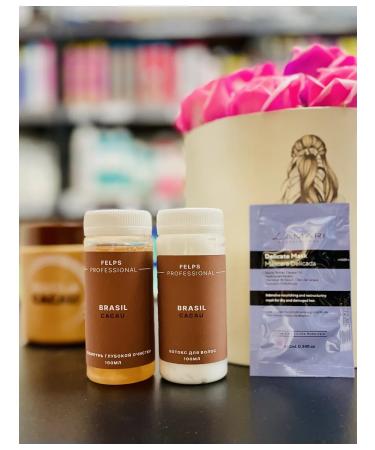 FELPS Brazil Cacau 2x100 ml and mask 10ml hair