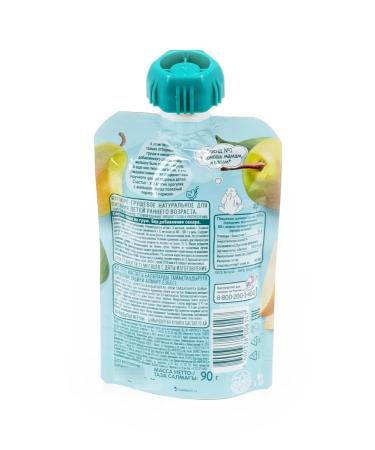 Frutonyanya Pear puree 90g (set of 4 pcs) - Buy Online on GoSupps.com