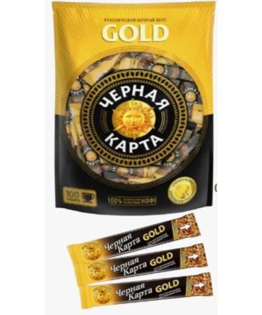 Black Card Soluble coffee Gold 2g x 400pcs - Buy Online on GoSupps.com
