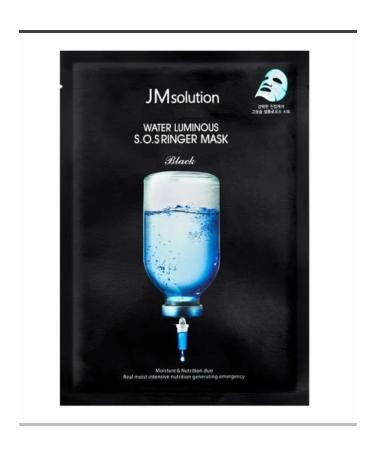 JMSolution Set of moisturizing fabric masks - Buy Online on GoSupps.com