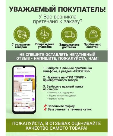 MONOWER TOPIC BRIENT MRUSE HARD FOR BREATS - Buy Online on GoSupps.com