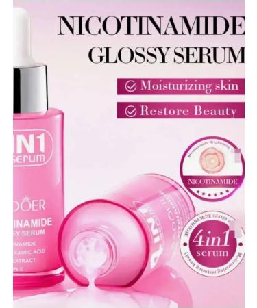 Facial serum with niacinamide 4V1 - Buy Online on GoSupps.com