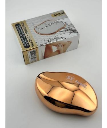 No Complaints 1 Eraser Eraser for Women painless manual - Buy Online on GoSupps.com