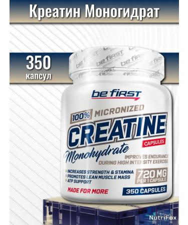 Be First Creatine monohydrate 720 mg 350 capsules