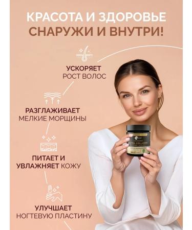 MedCraft Beef collagen hydrolyzed with vitamin C - Buy Online on GoSupps.com