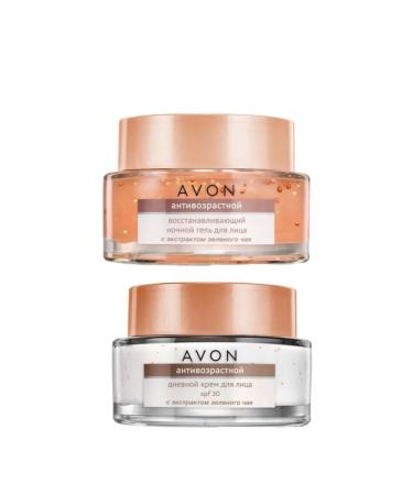 AVON Anti -aging face care set for women