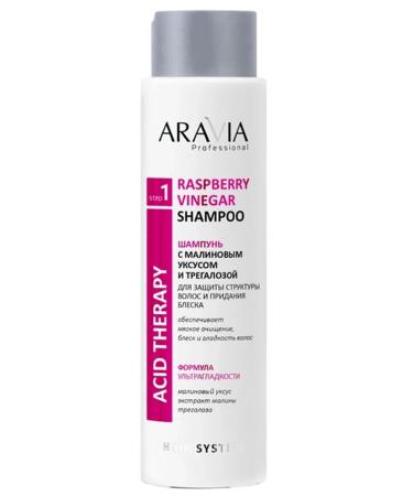 ARAVIA Raspberry Vinegar Shampoo Hair Shampoo 420 ml