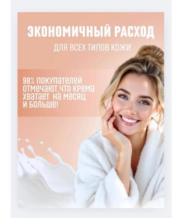 Hand cream anti -aging moisturizing nutrient 50 ml - Buy Online on GoSupps.com