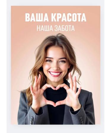 Hand cream anti -aging moisturizing nutrient 50 ml - Buy Online on GoSupps.com