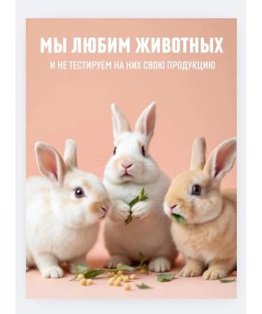 Hand cream anti -aging moisturizing nutrient 50 ml - Buy Online on GoSupps.com