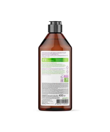 SYNERGETIC Natural shampoo and extraordical balm 400ml - Buy Online on GoSupps.com