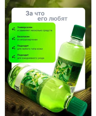 Cucumber lotion 5pcs 500ml - Buy Online on GoSupps.com