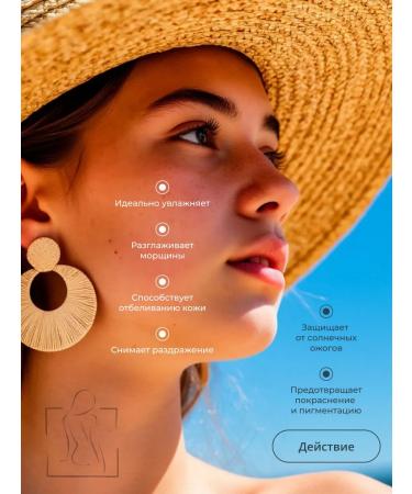 Lagom Moisturizing sunscreen cream gel SPF50+PA +++ - Buy Online on GoSupps.com