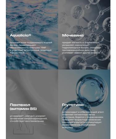 Lagom Moisturizing sunscreen cream gel SPF50+PA +++ - Buy Online on GoSupps.com