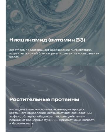 Lagom Moisturizing sunscreen cream gel SPF50+PA +++ - Buy Online on GoSupps.com