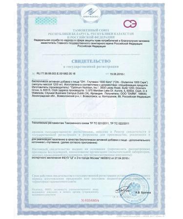 Optimum Nutrition Glutamine 1000 Caps 240 capsules - Buy Online on GoSupps.com