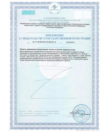 Optimum Nutrition Glutamine 1000 Caps 240 capsules - Buy Online on GoSupps.com