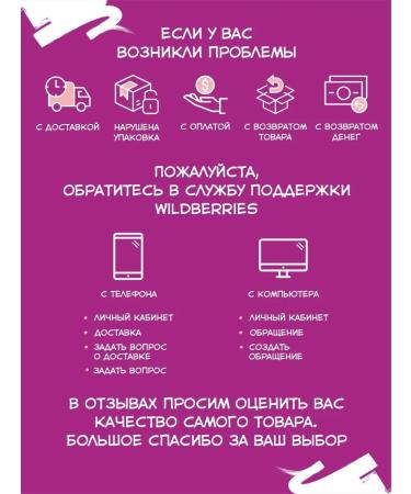 Toothpastes Toothpaste for OSS to OSS Peach Mint - Buy Online on GoSupps.com