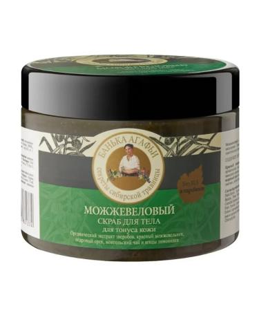 Grandma Agafia's Recipes Juniper's body scrub 300 ml