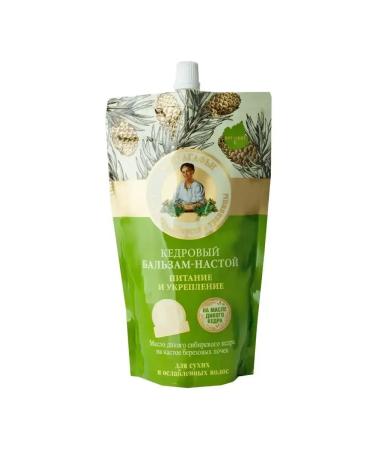 Grandma Agafia's Recipes Hair shampoo power and strengthening 500 ml 12 pcs - Buy Online on GoSupps.com