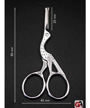 PAIE Safe scissors for beard mustache and nose of her troops - Buy Online on GoSupps.com
