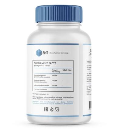 SNT Glucosamine and Chondroitin Glucosamine & Chondroitin 90 Tab - Buy Online on GoSupps.com