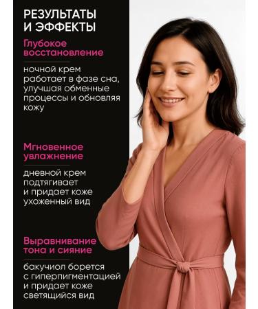 Vitex 2 pcs. Set of day and night creams 40+ - Buy Online on GoSupps.com