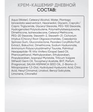 Vitex 2 pcs. Set of day and night creams 40+ - Buy Online on GoSupps.com