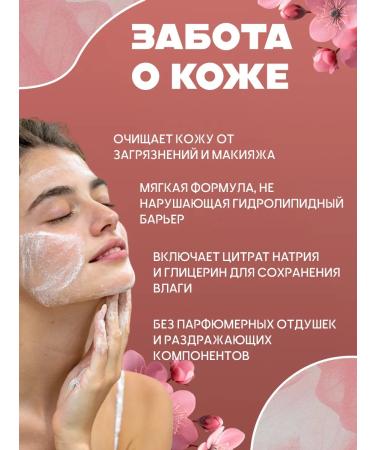 Bioderma mousse gel for purification 200 ml - Buy Online on GoSupps.com