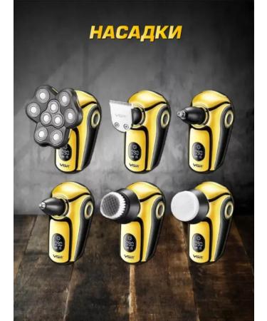 VGR Electric blower 6 in 1 leaving the highest level - Buy Online on GoSupps.com