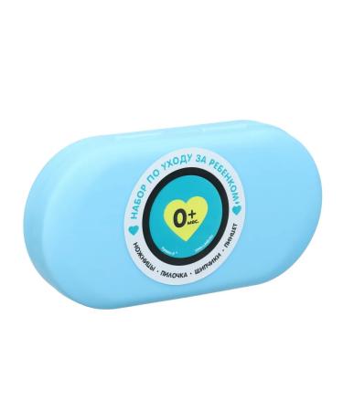 Little Me Manicure set for children for safe nail care - Buy Online on GoSupps.com