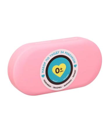 Little Me Tender children's manicure set for nail care - Buy Online on GoSupps.com