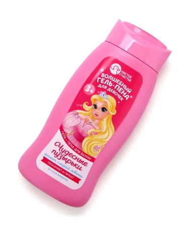 Pure happiness Gel Pen for girls with cheap gum for bathing - Buy Online on GoSupps.com