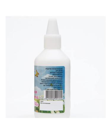 ECO Delicate pouring for children's skin with irritations - Buy Online on GoSupps.com