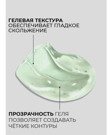 KondorProfessional Shaving gel 250ml - Buy Online on GoSupps.com