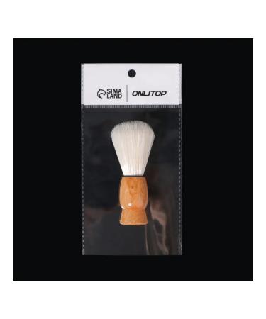 Onlitop Lipstick for shaving wooden beige 2 sets of 1 pcs - Buy Online on GoSupps.com