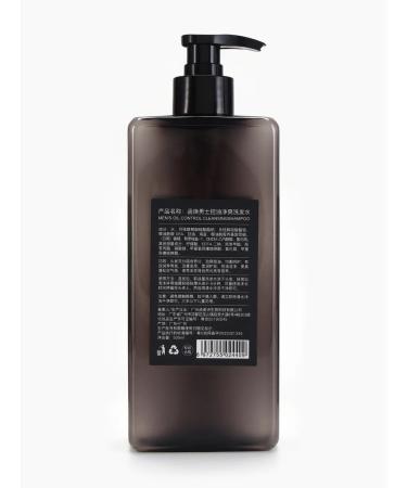 at a discount Refreshing male shampoo for daily hair care - Buy Online on GoSupps.com