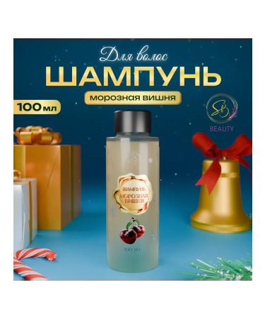 SB BEAUTY Shampoo with frosty cherries for deep hair cleansing
