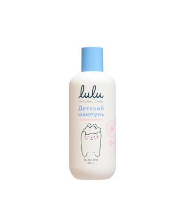 LULU Children's shampoo without parabens for easy combing - Buy Online on GoSupps.com