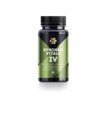Health of Siberia Synchutal 4 IV liver cleansing and detox - Buy Online on GoSupps.com