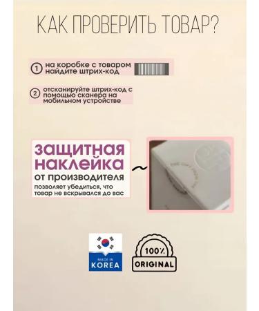 SKIN1004 CENTELLA MADAGASCAR - Buy Online on GoSupps.com