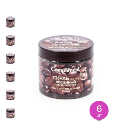 Compliment Body Scrub Anti -cellulite coffee 6 pcs