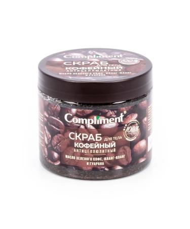 Compliment Body Scrub Anti -cellulite coffee 6 pcs - Buy Online on GoSupps.com