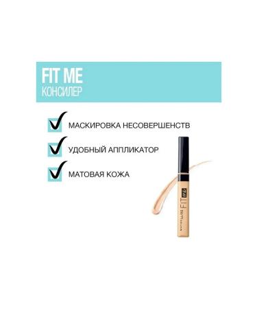 Elephant Bone Conceler (5) - Buy Online on GoSupps.com