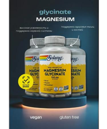 Magnesium glycinate Original US