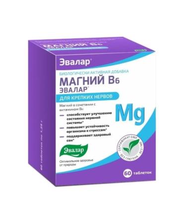 Evalar BIO Magnesium in 6 Evalar 60 pcs