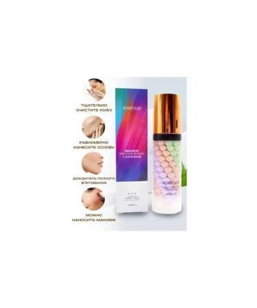 ASR makeup base for the face - Buy Online on GoSupps.com