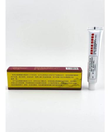 ZH new Anesthetic ointment for joints - Buy Online on GoSupps.com
